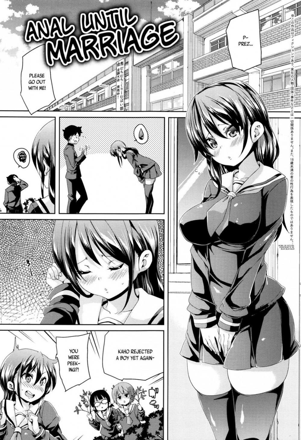 Hentai Manga Comic-Soft & Melty   Impregnation Addiction!-Chapter 10-1